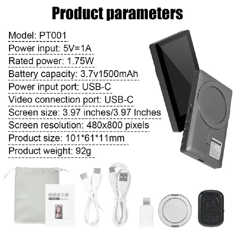Wireless Monitor Rear Camera S – Photography Equipment recenzja i cena